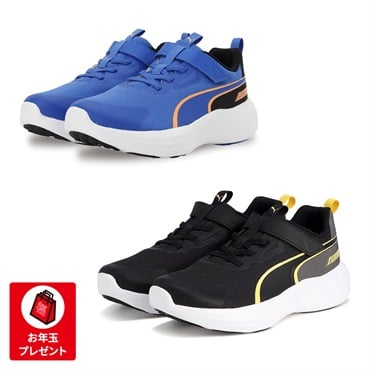 PUMA キッズスニーカー2足セット ボーイズ