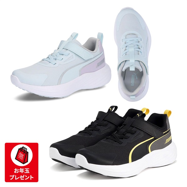 PUMA　キッズスニーカー福袋