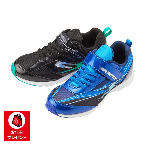 バネのチカラ　ボーイズスニーカー福袋