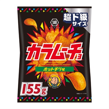 湖池屋 超ド級サイズカラムーチョ　ホットチリ味 155g