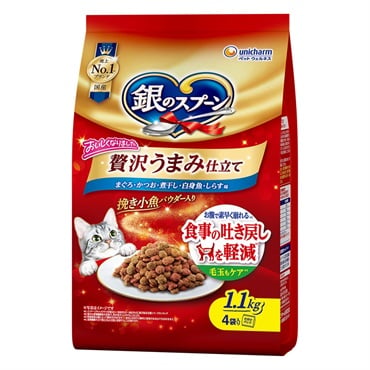 銀のスプーン 贅沢うまみ仕立て 食事の吐き戻し軽減フード まぐろ・かつお・煮干し・白身魚・しらす味 1.1kg