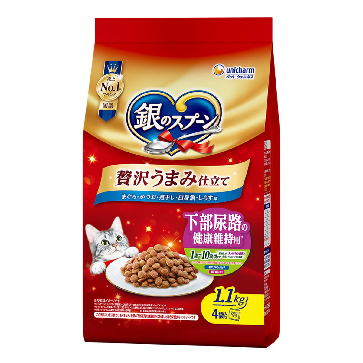 銀のスプーン 贅沢うまみ仕立て 下部尿路の健康維持用 1歳‐10歳頃まで まぐろ・かつお・煮干し・白身魚・しらす味 1.1kg
