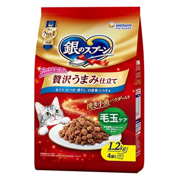 銀のスプーン 贅沢うまみ仕立て 毛玉ケア まぐろ・かつお・煮干し・白身魚・しらす味 1.2kg
