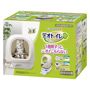 デオトイレ　フードカバー本体セット ナチュラルアイボリー