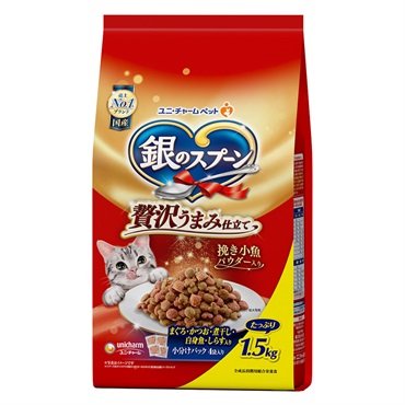 銀のスプーン　贅沢うまみ仕立て まぐろ・かつお・煮干し・白身魚・しらす入り 1.5kg