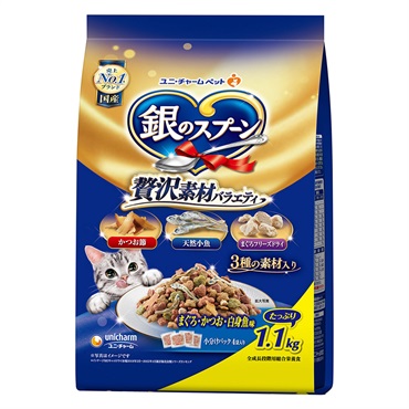 銀のスプーン　贅沢素材バラエティ まぐろ・かつお・白身魚味 1.1kg