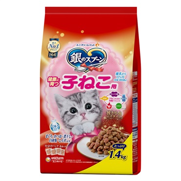 銀のスプーン　健康に育つ子ねこ用 まぐろ・かつお・煮干し・白身魚・しらす入り 1.4kg