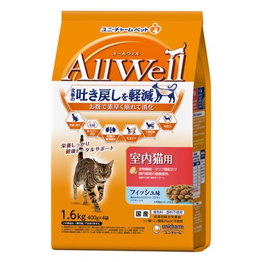AllWell　室内猫用 フィッシュ味 挽き小魚とささみフリーズドライパウダー入り 1.6kg