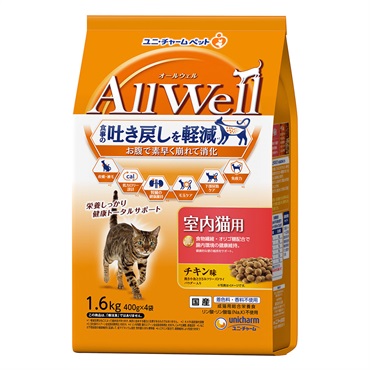 AllWell　室内猫用 チキン味 挽き小魚とささみフリーズドライパウダー入り 1.6kg