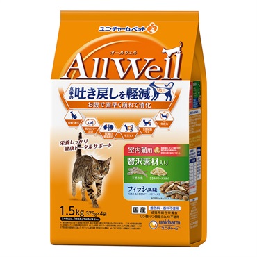 AllWell　室内猫用 贅沢素材入り フィッシュ味 天然小魚とささみフリーズドライ入り 1.5kg