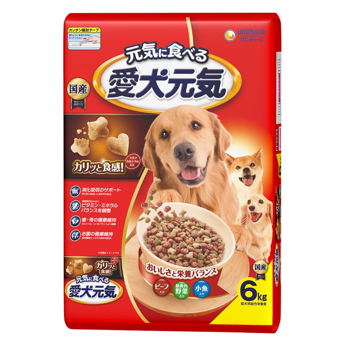 愛犬元気　ビーフ・緑黄色野菜・小魚入り　6kg