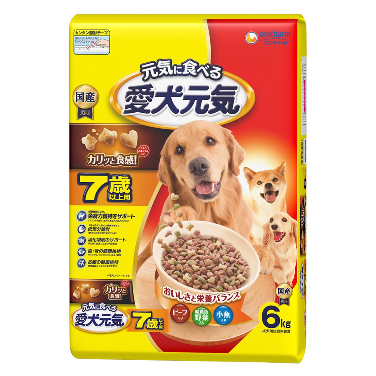愛犬元気　7歳以上用　ビーフ・緑黄色野菜・小魚入り　6kg