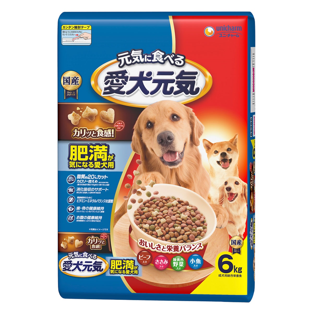 愛犬元気　肥満が気になる愛犬用　ビーフ・ささみ・緑黄色野菜・小魚入り　6kg