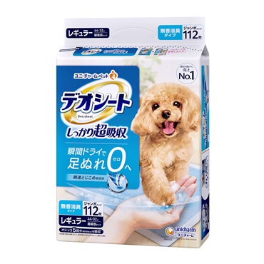 デオシート　しっかり超吸収 無香消臭タイプ レギュラー 112枚