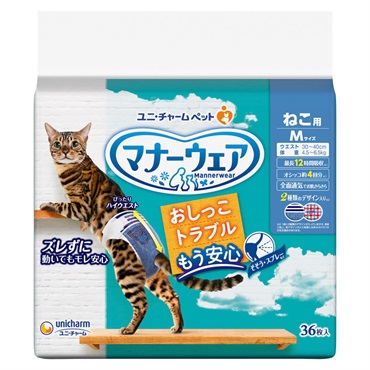 マナーウェア　ねこ用 Mサイズ 36枚