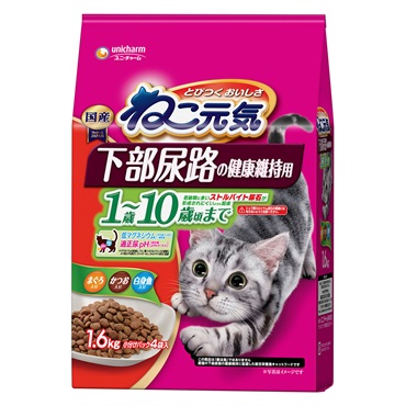 ねこ元気　下部尿路の健康維持用 1歳～10歳頃まで まぐろ・かつお・白身魚入り 1.6kg
