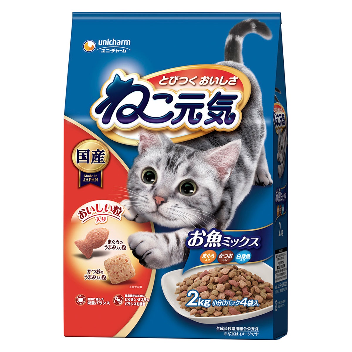 ねこ元気　お魚ミックス まぐろ・かつお・白身魚入り 2kg