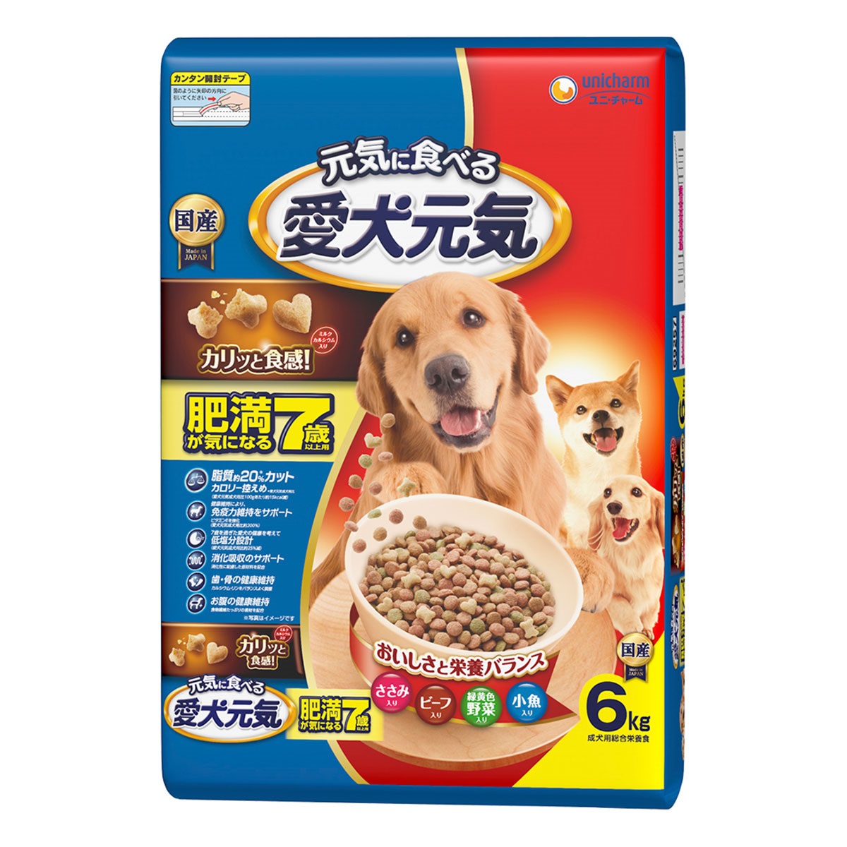 愛犬元気　肥満が気になる7歳以上用　ささみ・ビーフ・緑黄色野菜・小魚入り　6kg