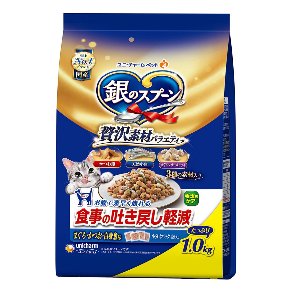 銀のスプーン　贅沢素材バラエティ 食事の吐き戻し軽減 まぐろ・かつお・白身魚味 1.0kg