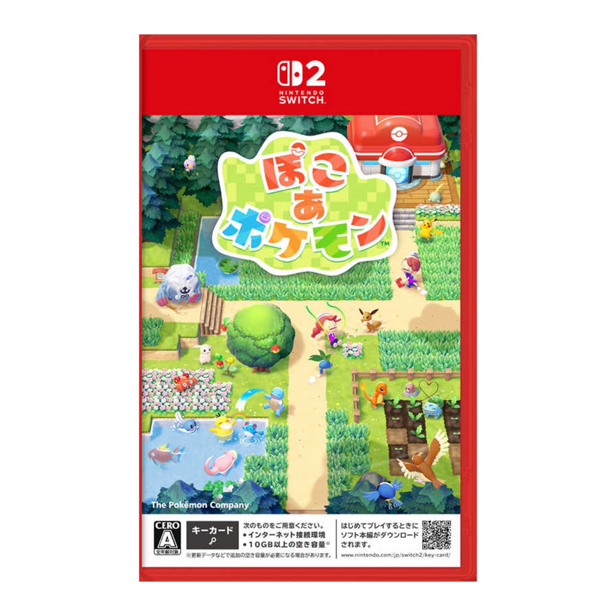 【予約価格】Nintendo Switch 2 ぽこ あ ポケモン