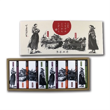 こざくら松山道後めぐり 8個入 薄墨羊羹