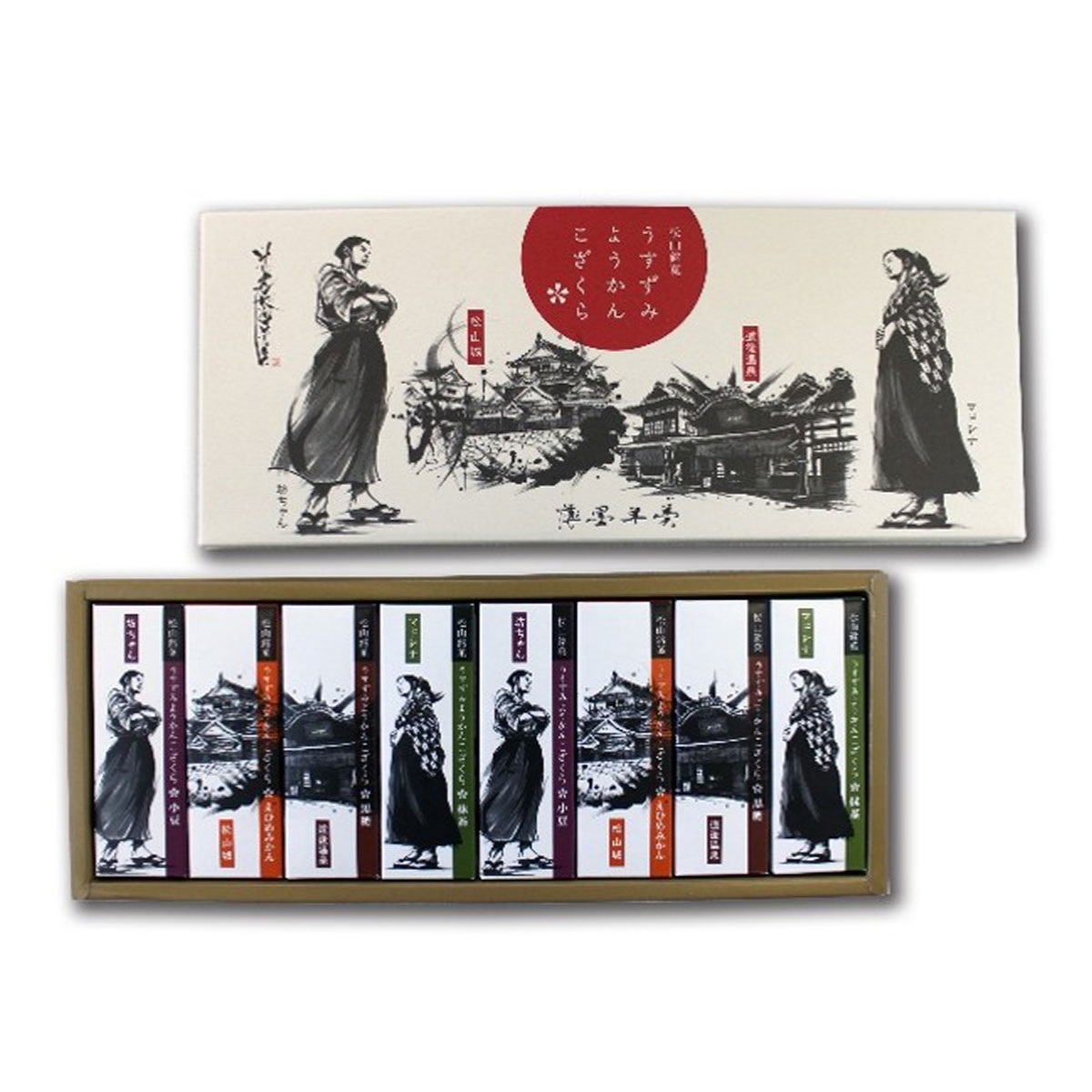 こざくら松山道後めぐり 8個入 薄墨羊羹