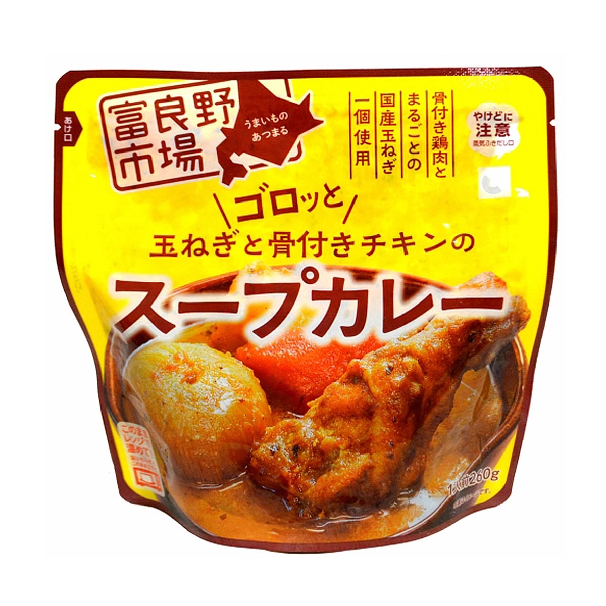 富良野市場 玉ねぎと骨付きチキンのスープカレー 260g