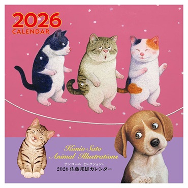 トライエックス　カレンダー　佐藤邦雄　ＣＬー５０３