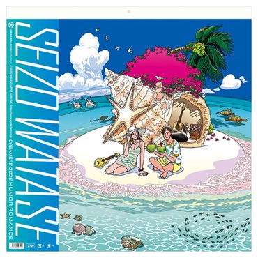 トライエックス　カレンダー　わたせせいぞう　ＣＬー４７９