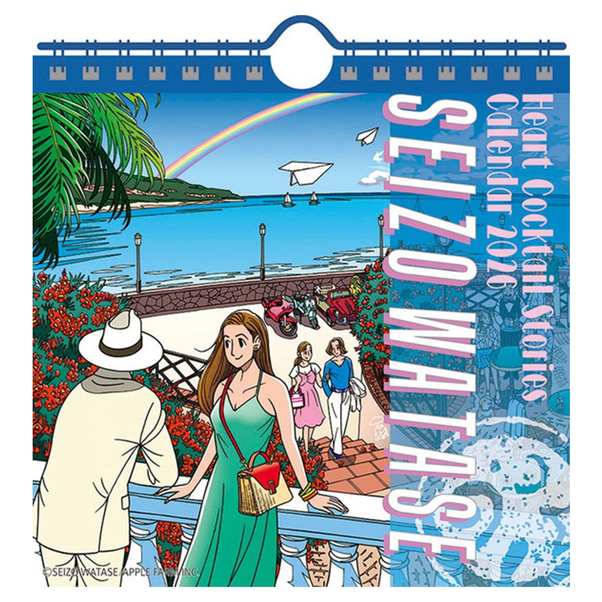 トライエックス　カレンダー　卓上　わたせせいぞう　卓上／壁掛　ＣＬー４８０