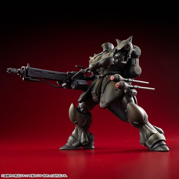 【2026年10月発売】VAKIT 機動戦士ガンダム 新MS戦記 ギラ・ドーガ (隊長機)