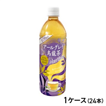 ニットービバレッジ アールグレイ凍頂烏龍茶 600ml×24本（1ケース）