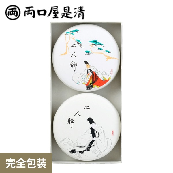 両口屋是清 二人静平2入 20粒×2箱