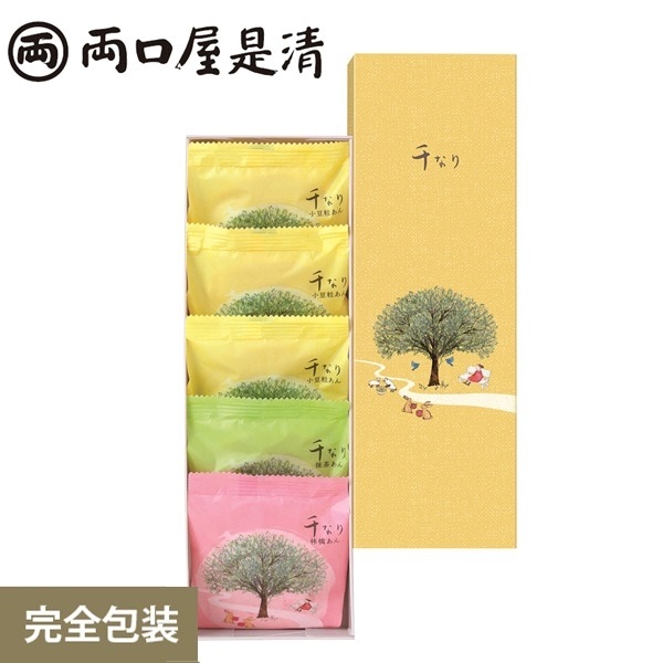 両口屋是清 千なり 5個