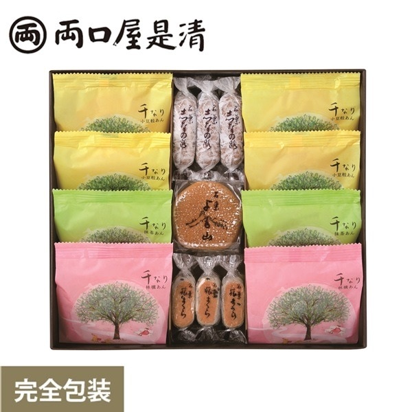 両口屋是清 千なり・焼菓子詰合20