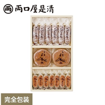両口屋是清 銘菓詰合 D13