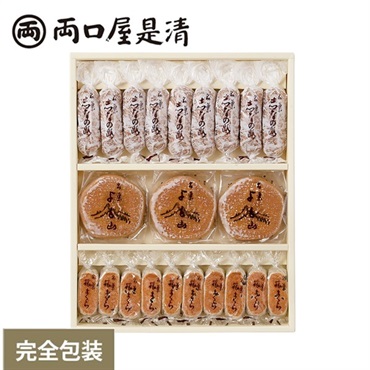 両口屋是清 銘菓詰合 D18
