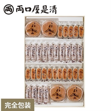 両口屋是清 銘菓詰合 D30