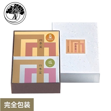 大和屋守口漬総本家　四季菜　詰合せ ２個入