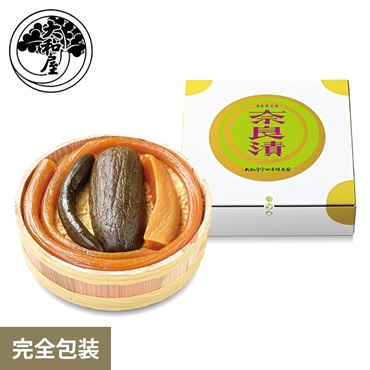 大和屋守口漬総本家 奈良漬タル ナタ50 650g 守口、瓜、胡瓜、大根