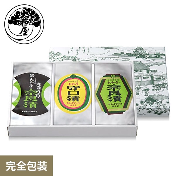 大和屋守口漬総本家 銀袋詰合せ モナキセット