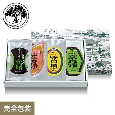 大和屋守口漬総本家 銀袋詰合せ モナキゴセット