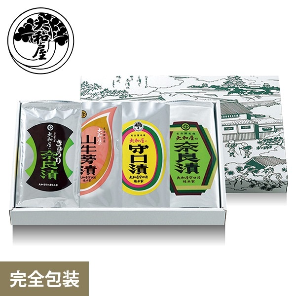 大和屋守口漬総本家 銀袋詰合せ モナキゴセット