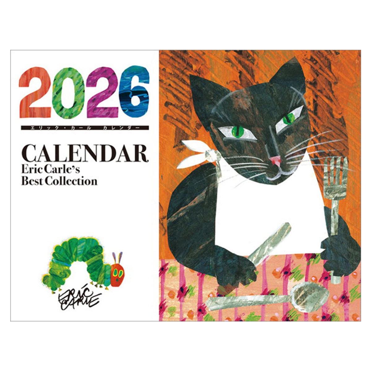 トライエックス　カレンダー　エリック・カールベストコレクション　ＣＬー４９９