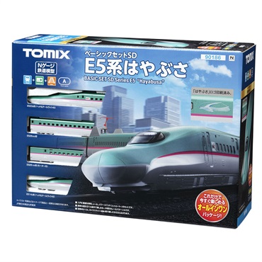 ベーシックセットSD E5系はやぶさ