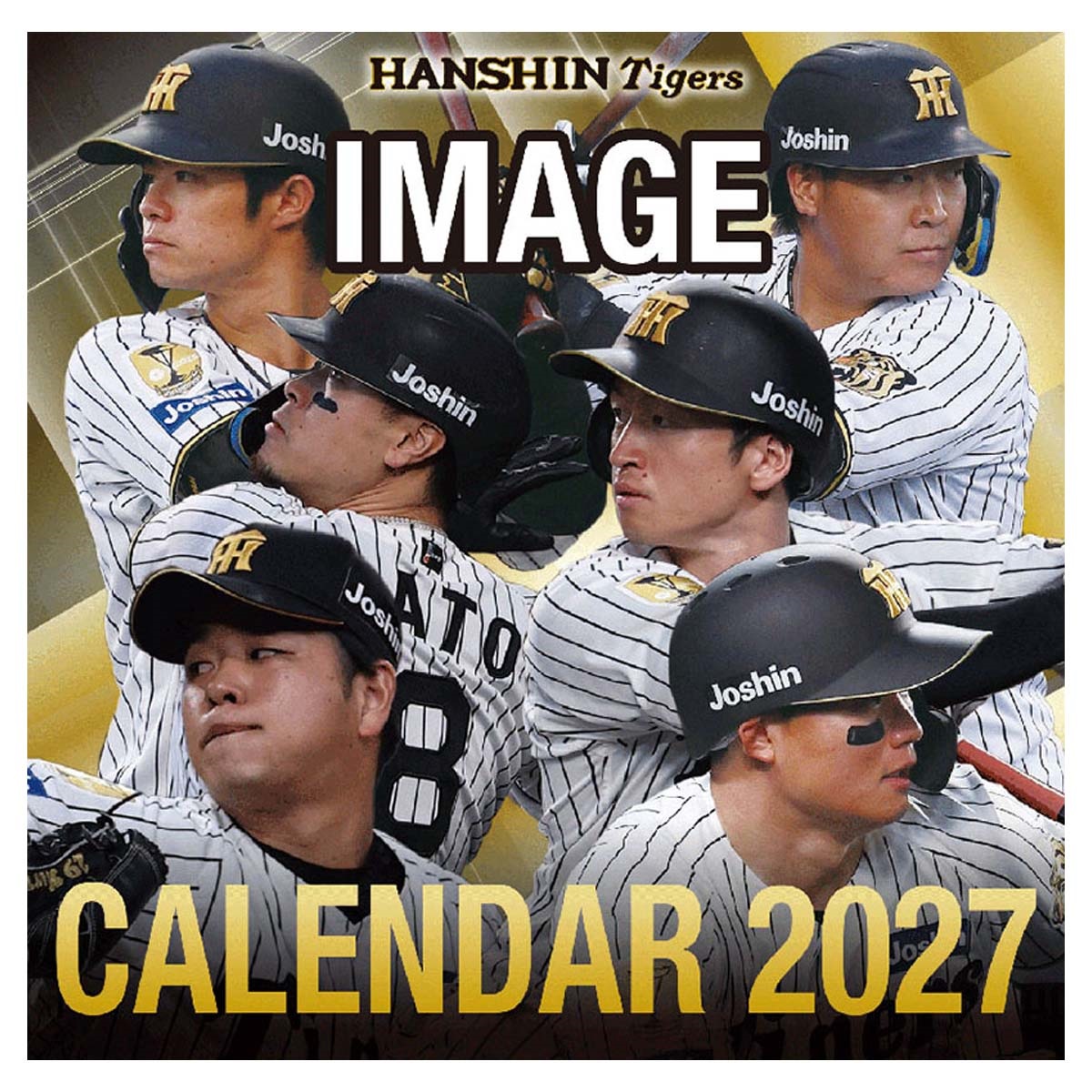 トライエックス　卓上 阪神タイガース　27CL-586