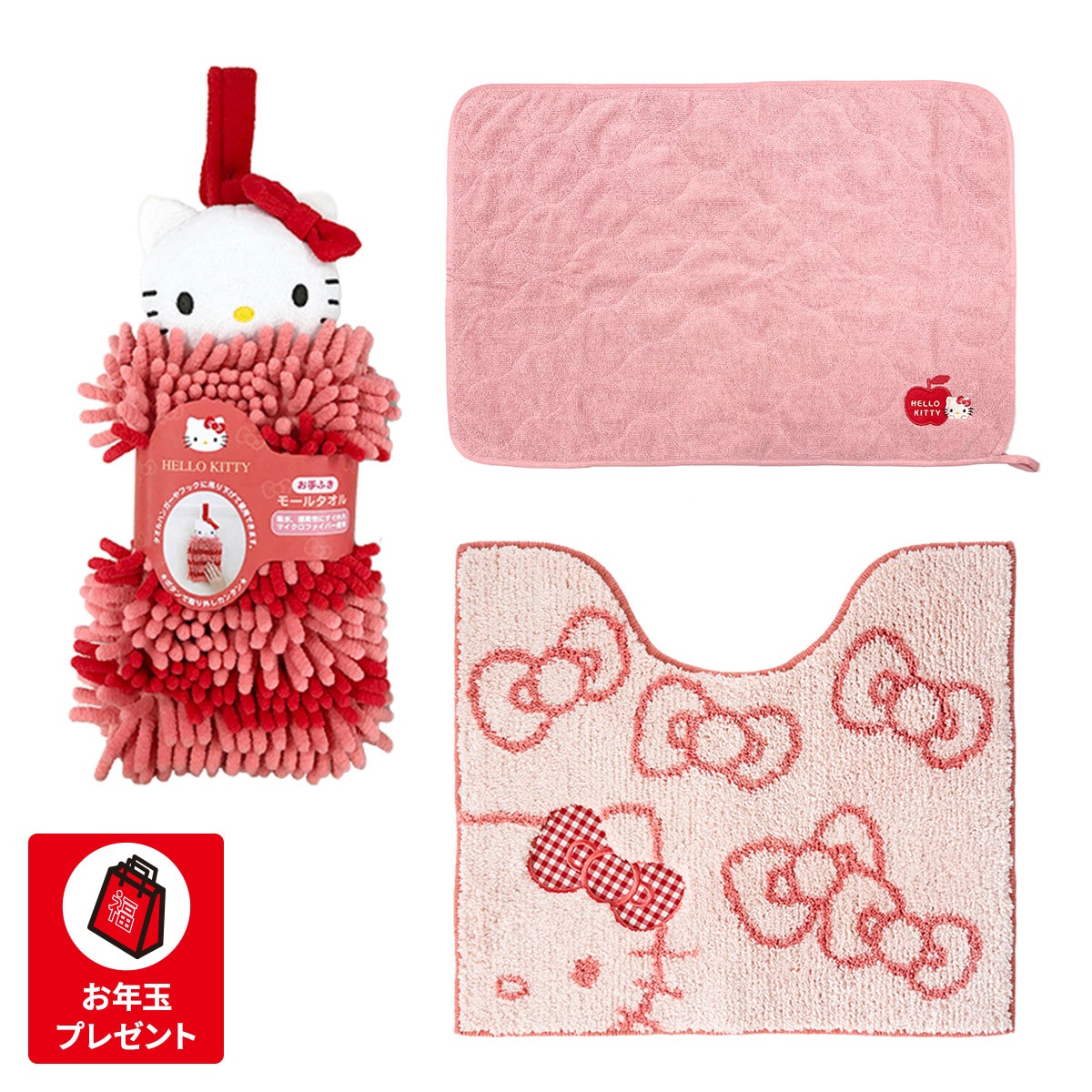 キティファブリック3点セット｜アピタ・ピアゴ オンラインショップ 本館