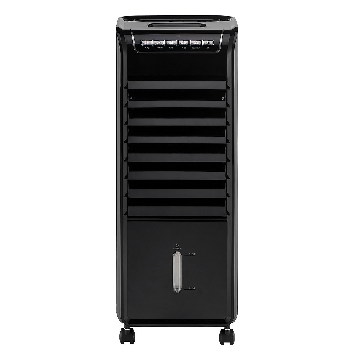 PPIT 大風量冷風扇 PT-CF01M-BK