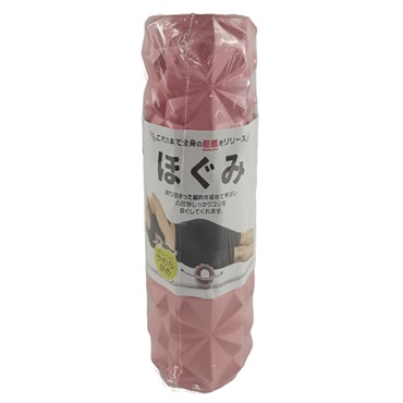 ストレッチローラーほぐみ　やわらかめ　ピンク