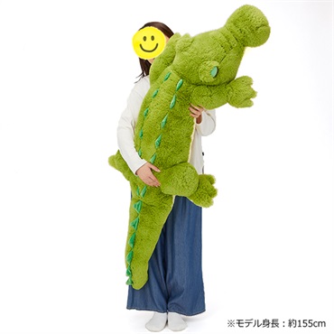 大きなぬいぐるみ ワニ 全長165cm